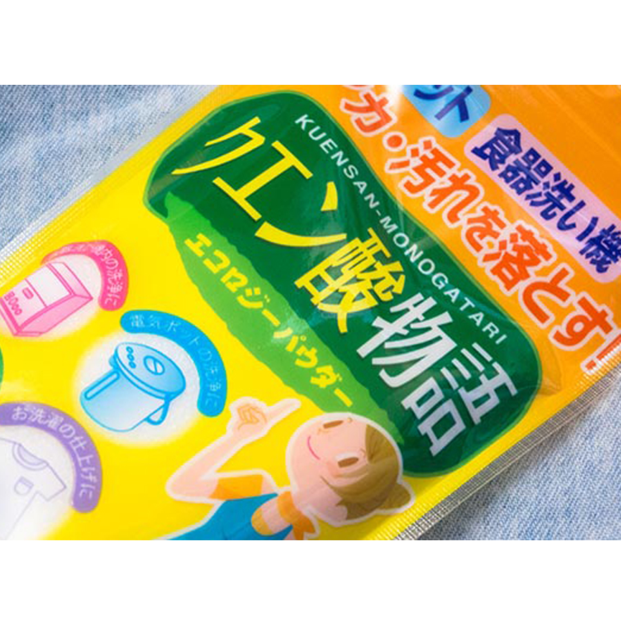 Chất dùng làm phụ gia, tẩy rửa vết bẩn (dạng bột) an toàn cho sức khỏe - Hàng nội địa Nhật