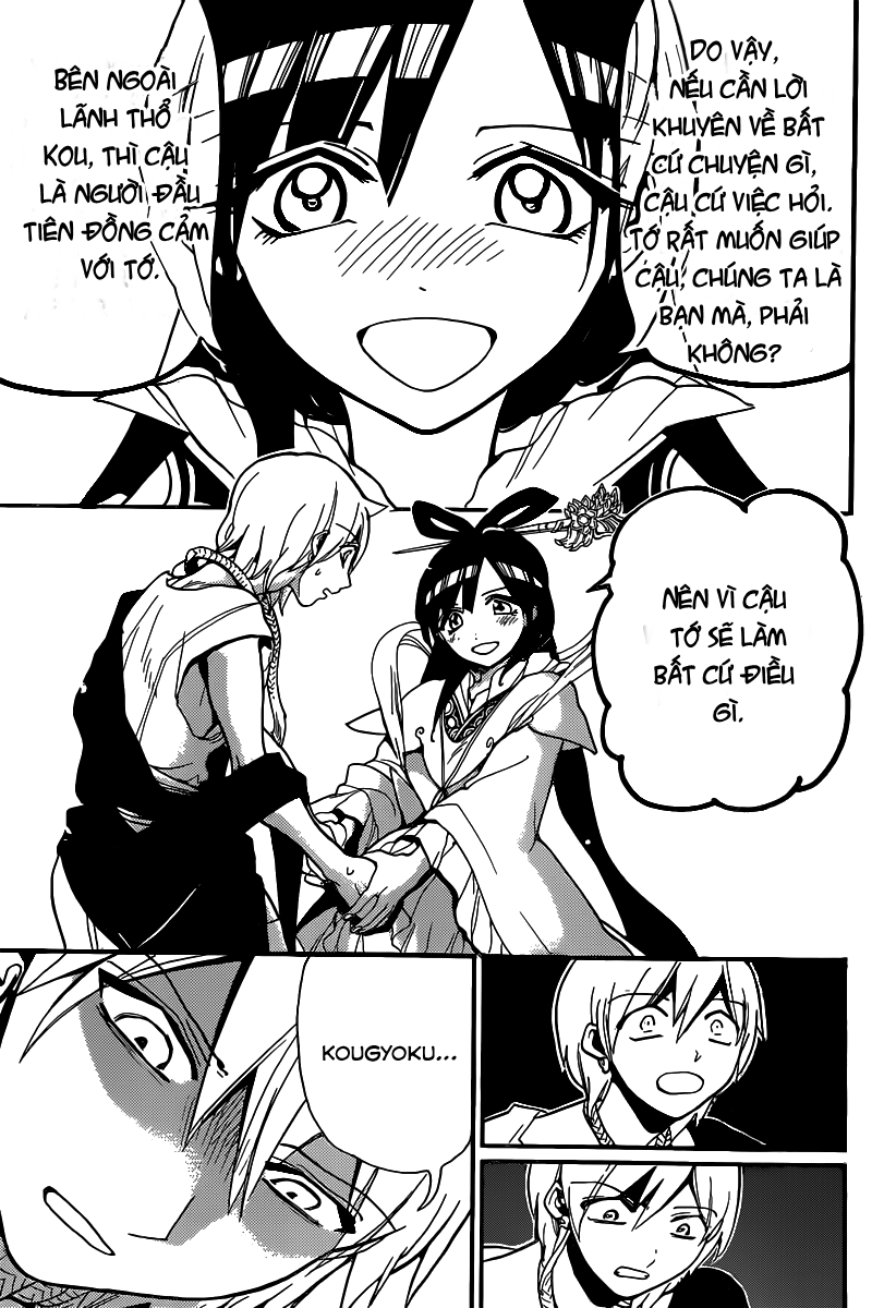 magi - the labyrinth of magic chapter 210 15