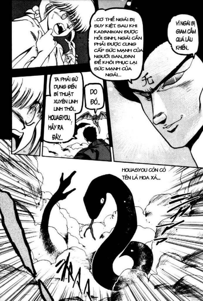 3x3 eyes chapter 54 10