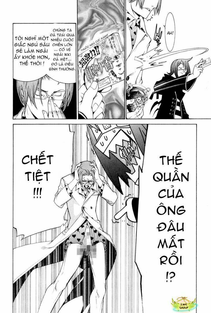 air gear chapter 143 8