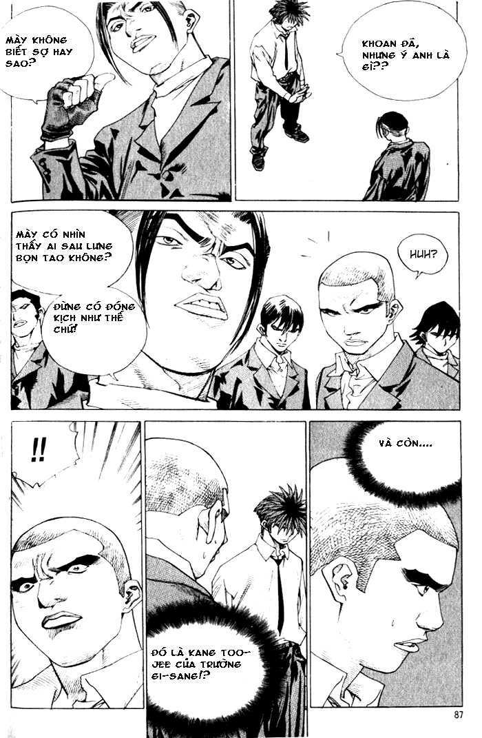 change guy chapter 225 3