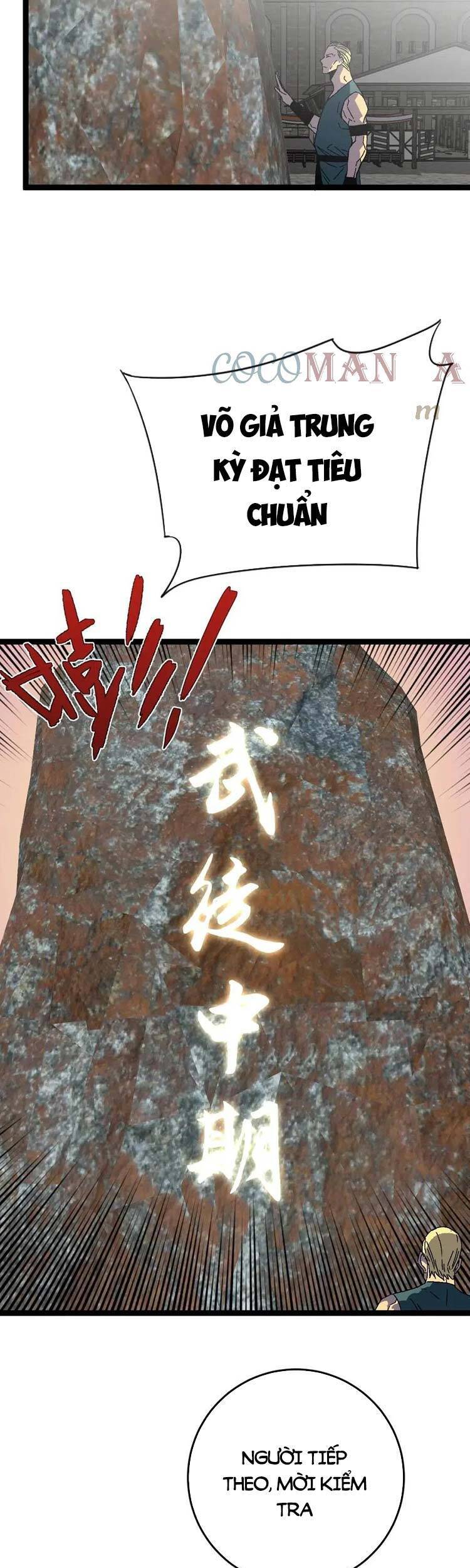 đằng lục thiên phú chapter 31 15