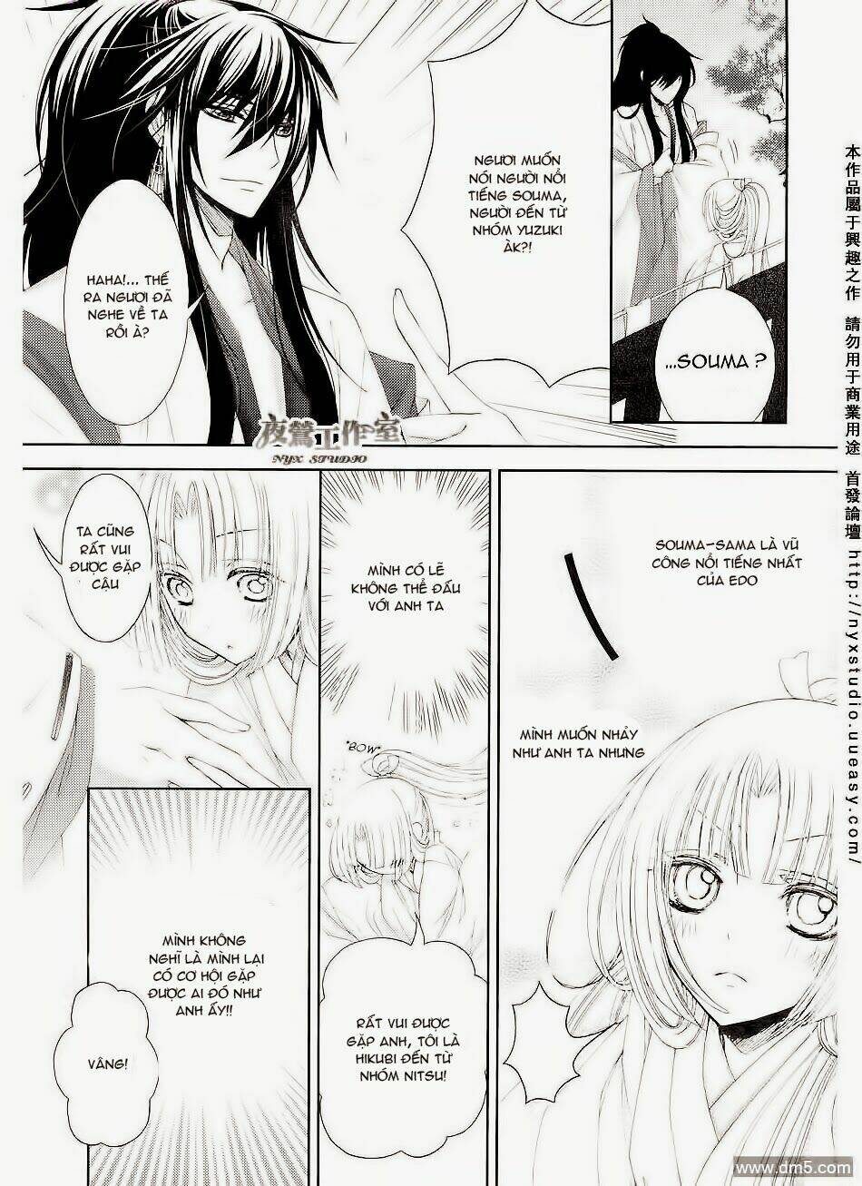 hana wa sakura yori mo hana no gotoku chapter 1 19