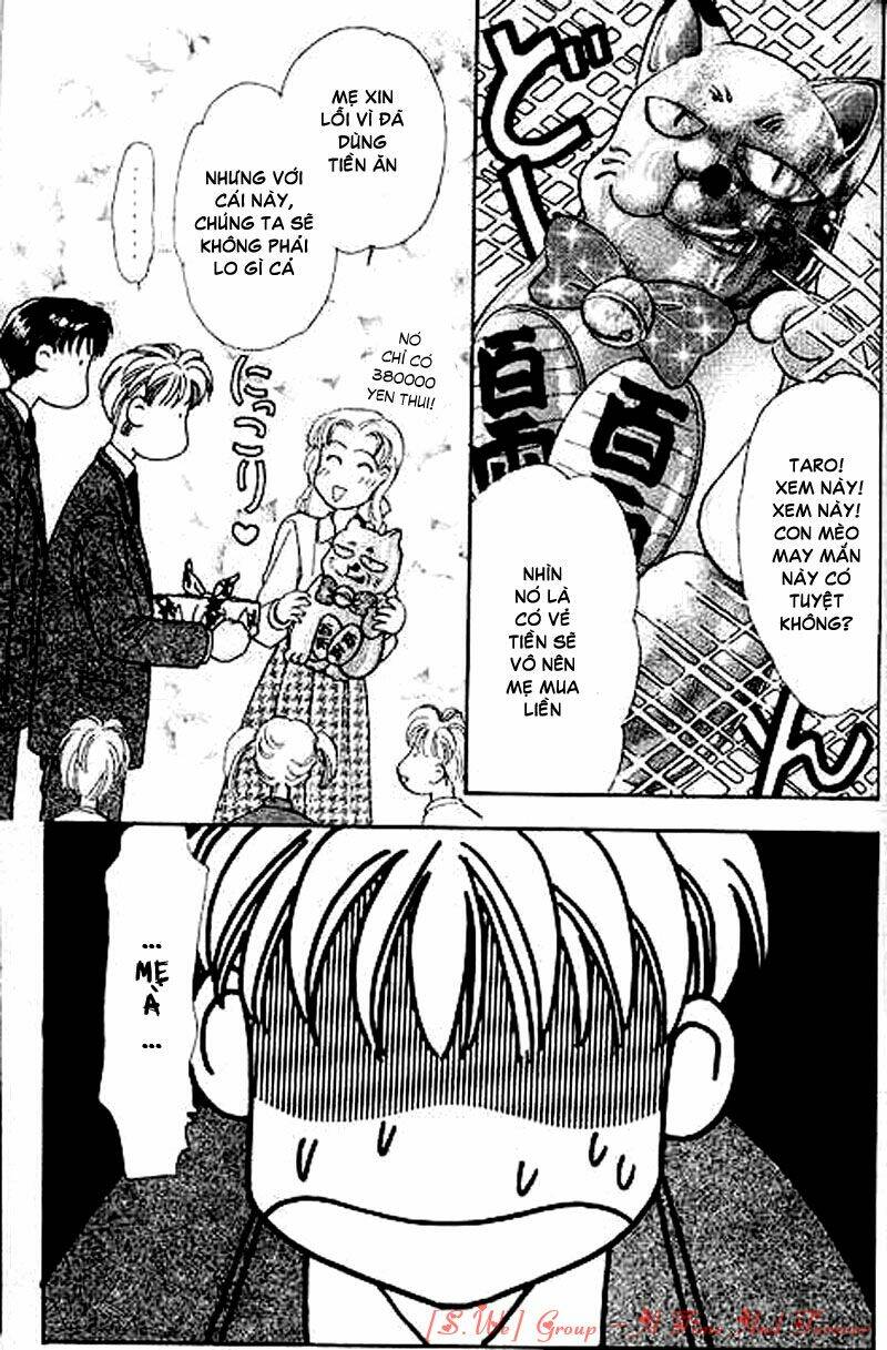 yamada tarou monogatari chapter 1.3 41