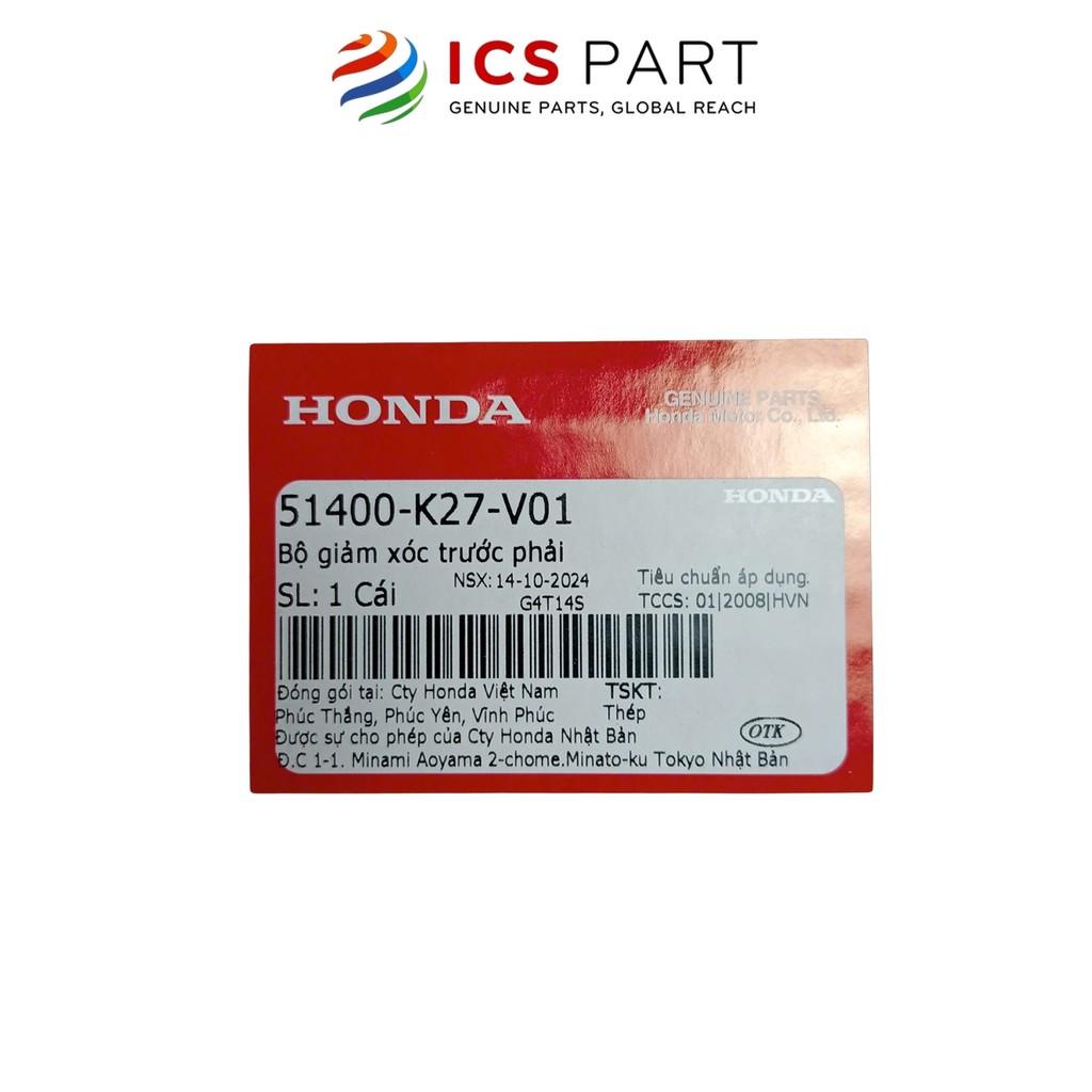 Bộ giảm xóc trước phải HONDA Air Blade 125 2012-2014 (51400K27V01)