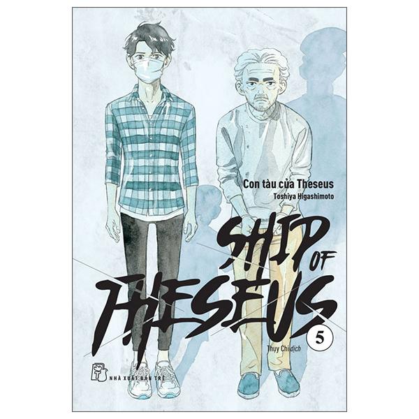 Sách - Ship Of Theseus - Tập 5