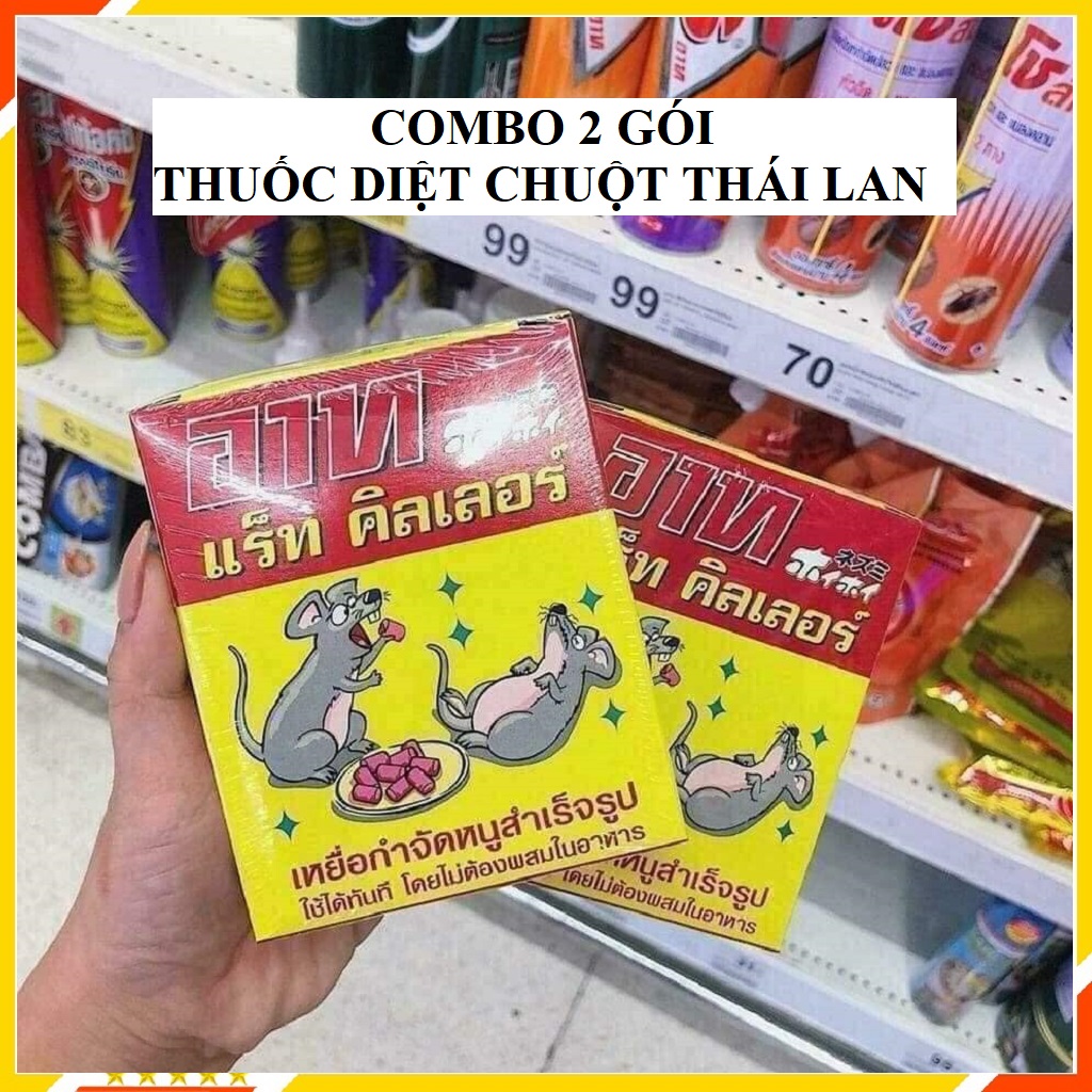 Thuốc Diệt Chuột, COMBO 2 HỘP, Kẹo Diệt Chuột Thái Lan Tiêu Diệt Cả Đàn Chuột, An Toàn Và Hiệu Quả