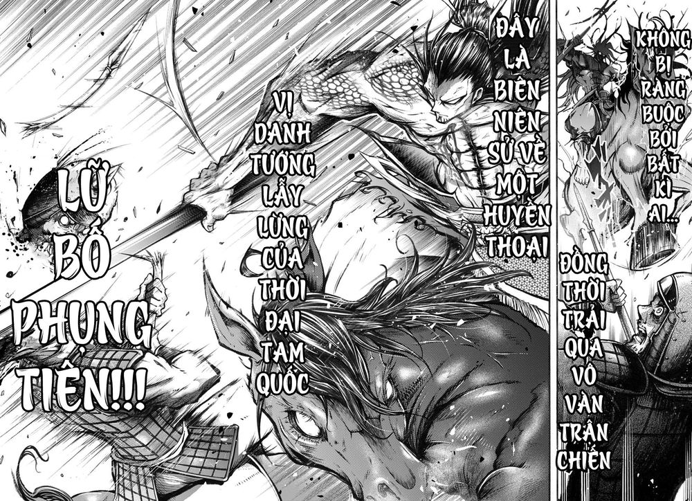 ryo fu housen hishouden chapter 1 23