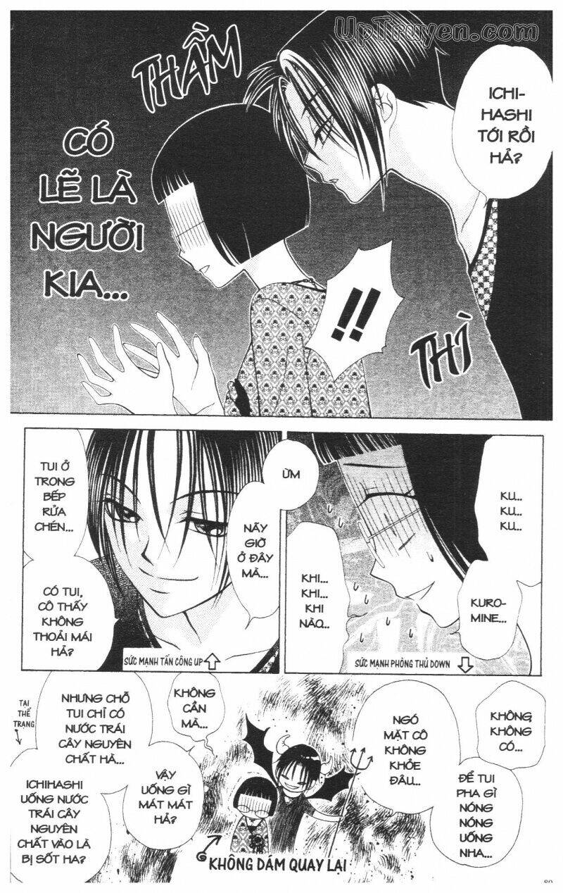 v.b.rose chapter 5 91