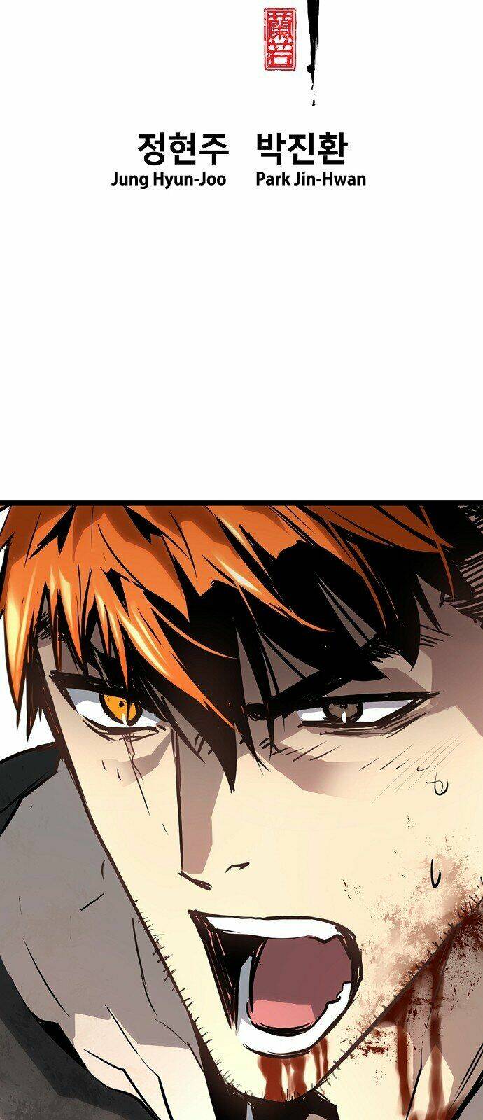 hứa lan chapter 26 4