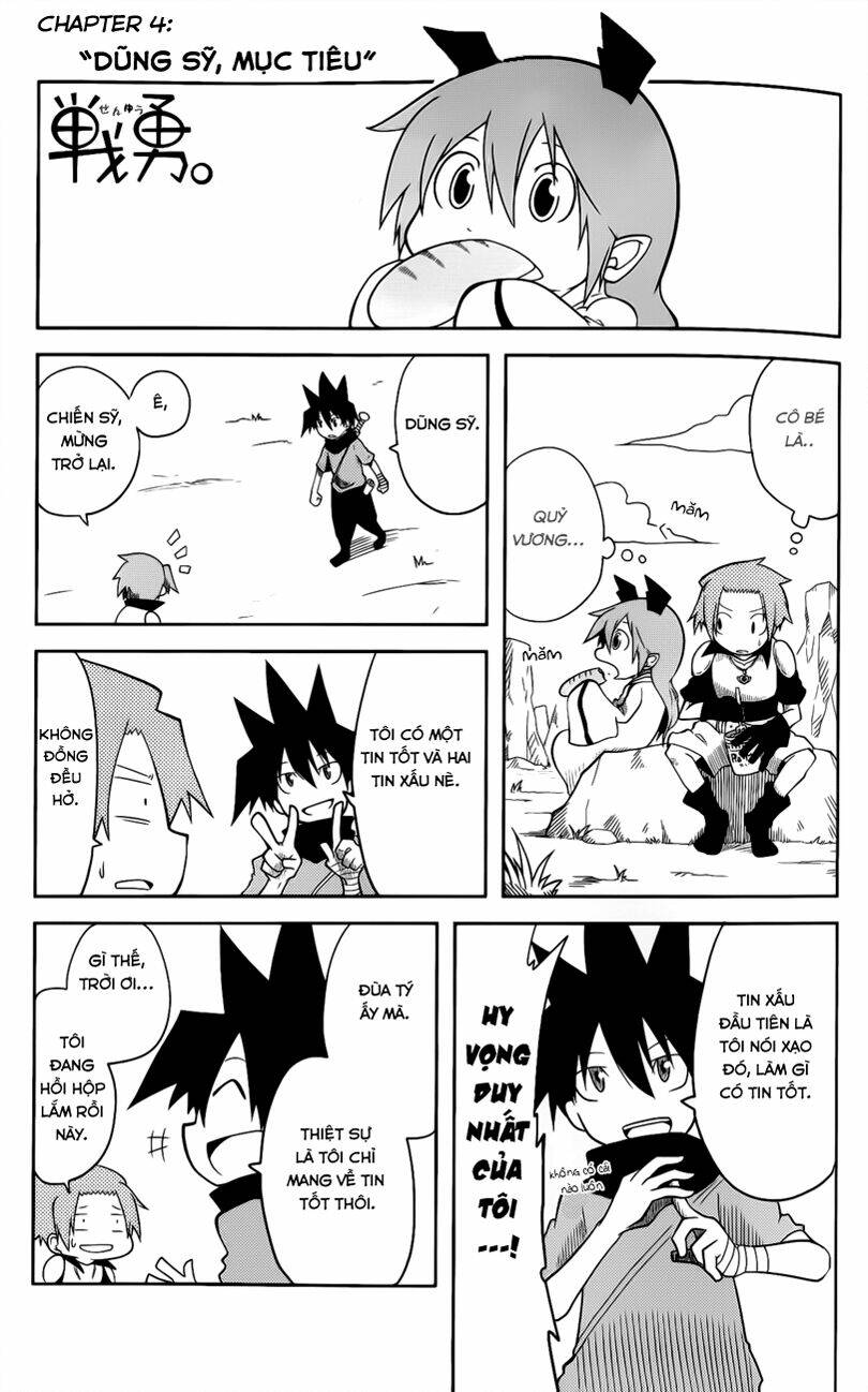 senyuu jump square (sq) chapter 4 2