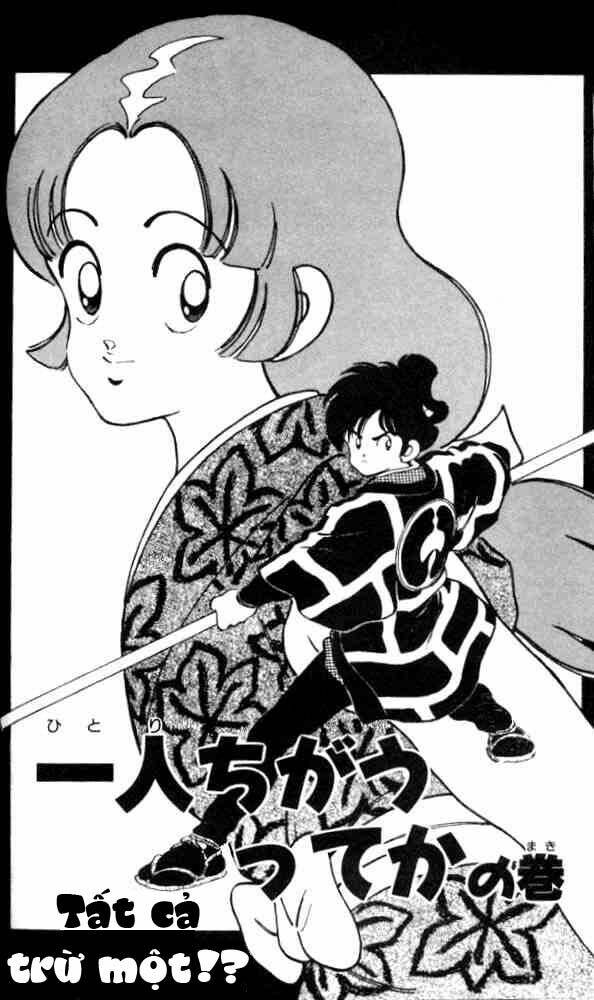 niji iro tougarashi chapter 4 2