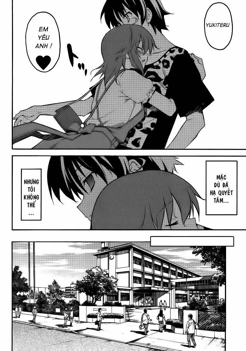 uwa koi chapter 2 30