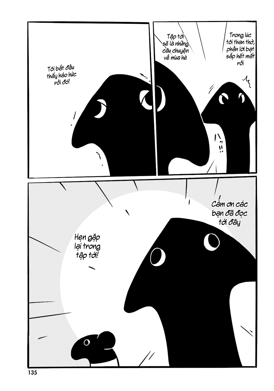 non non biyori chapter 83 21