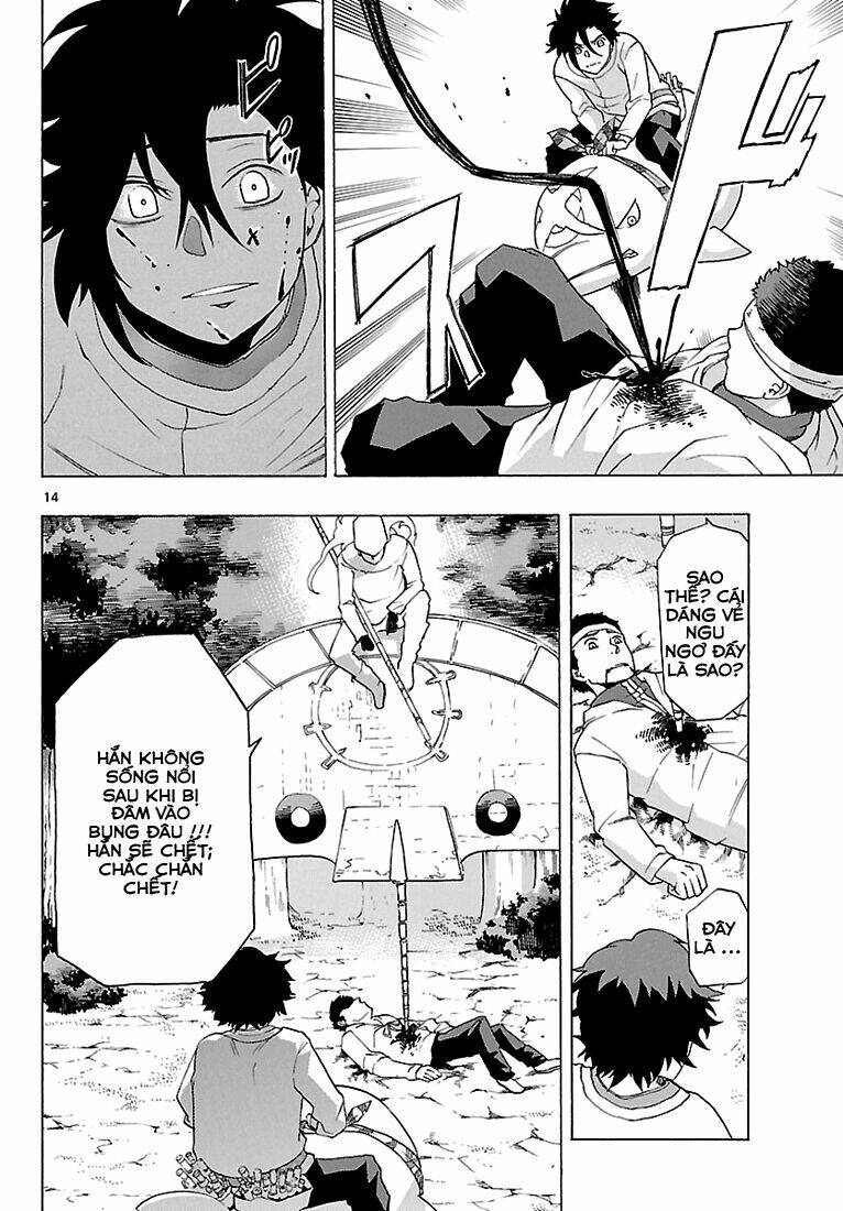 seiketsu no haguruma chapter 8 13