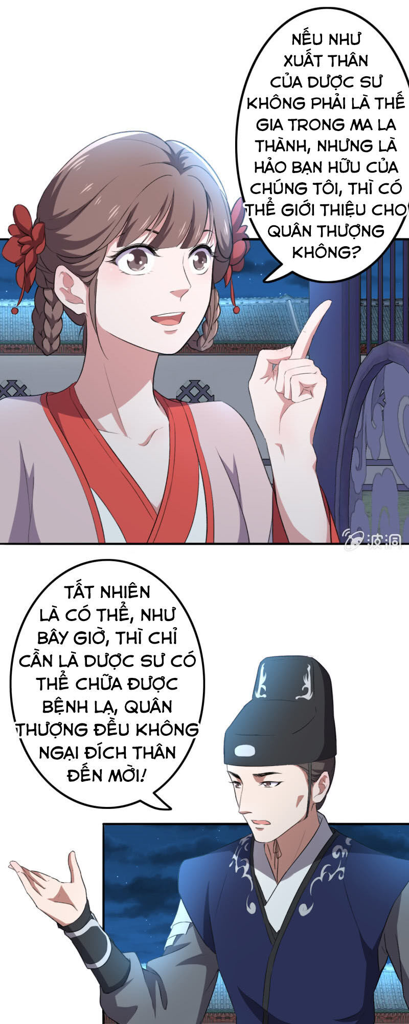 tà y cuồng thê chapter 79 7