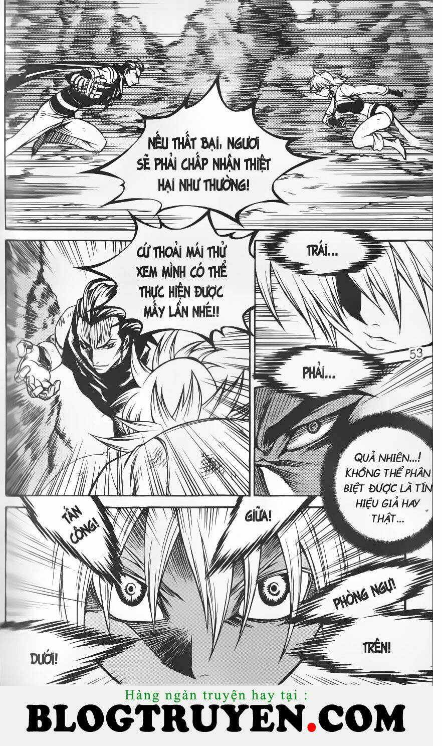 circumstances in my home's bathtub chapter 185 12