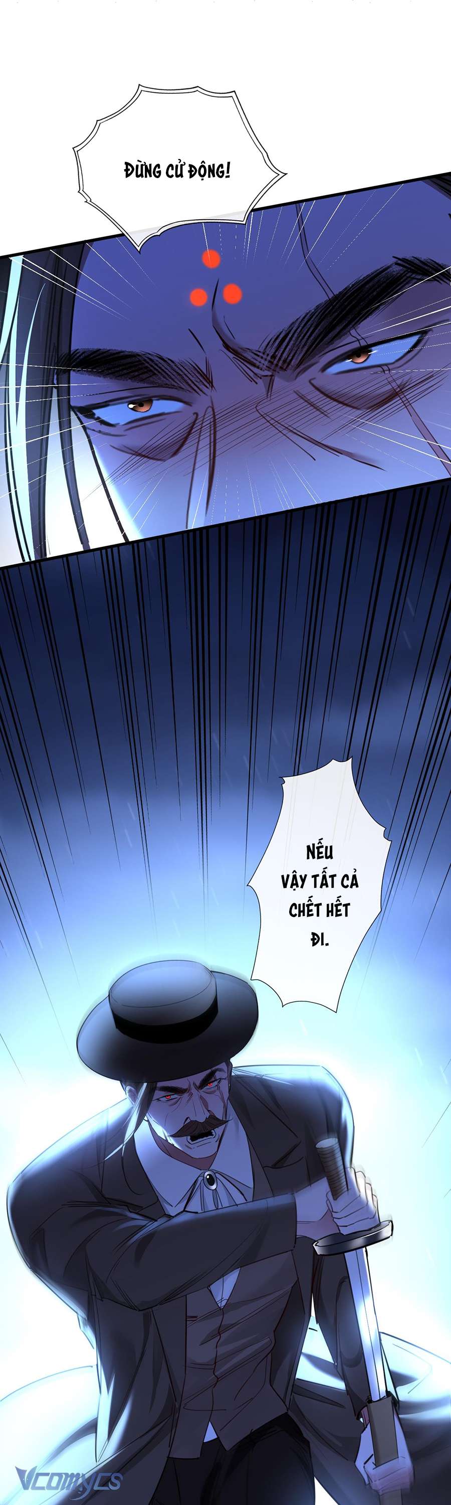 xin lỗi, tôi cũng là đại lão chapter 46 21