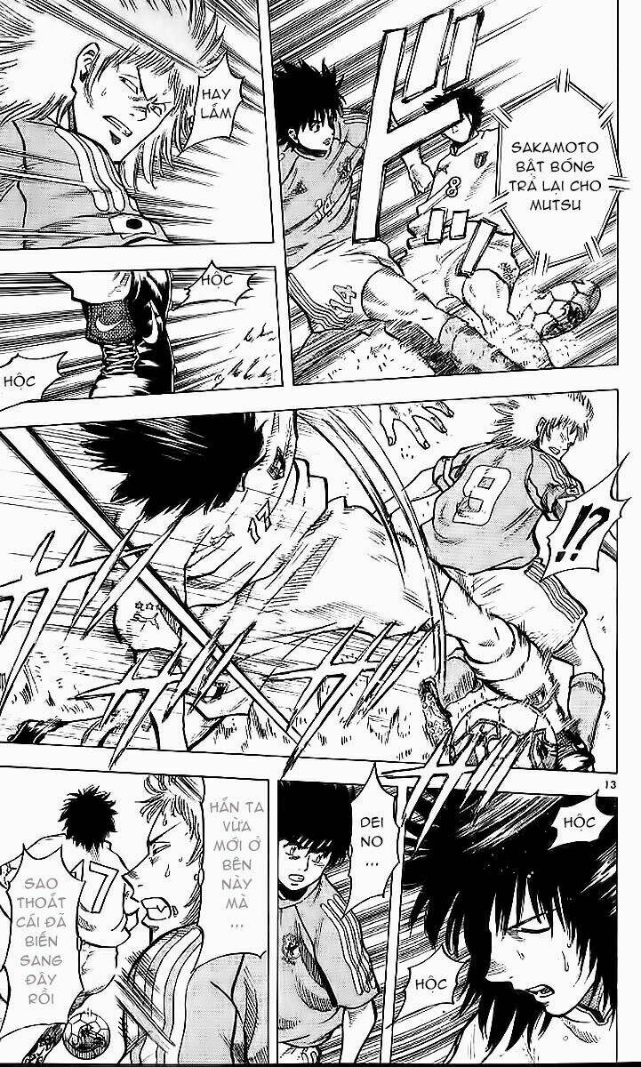 fantasista bản vip chapter 211 12