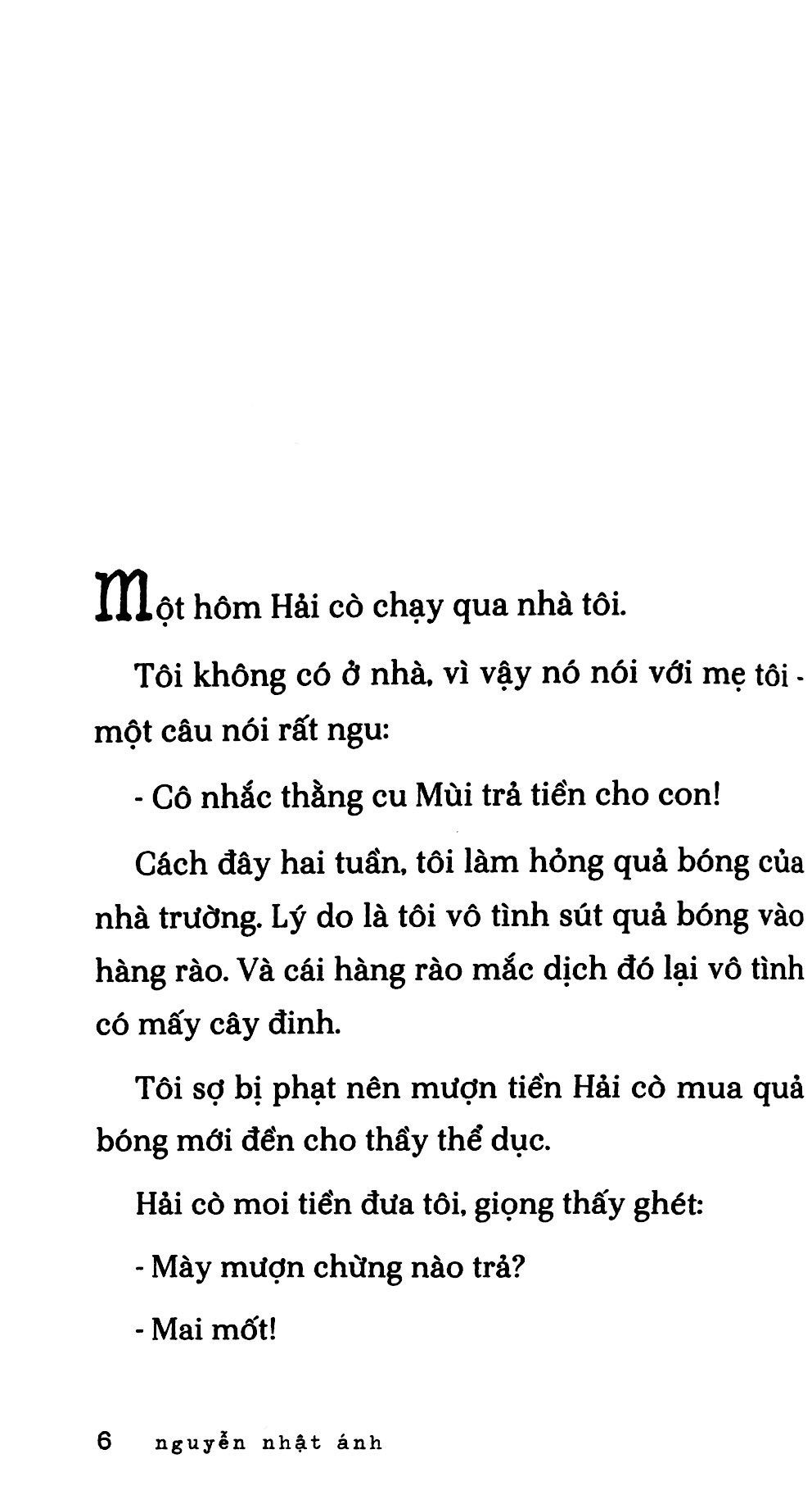 Cảm Ơn Người Lớn  (Đ)