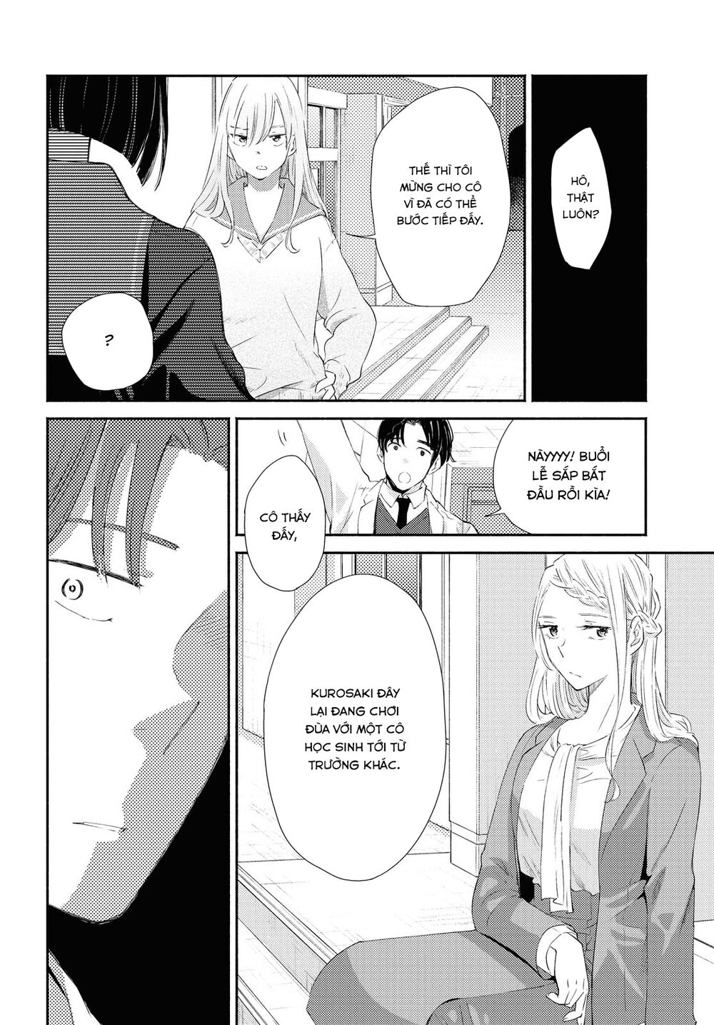 warikitta kankei desukara. chapter 15 10