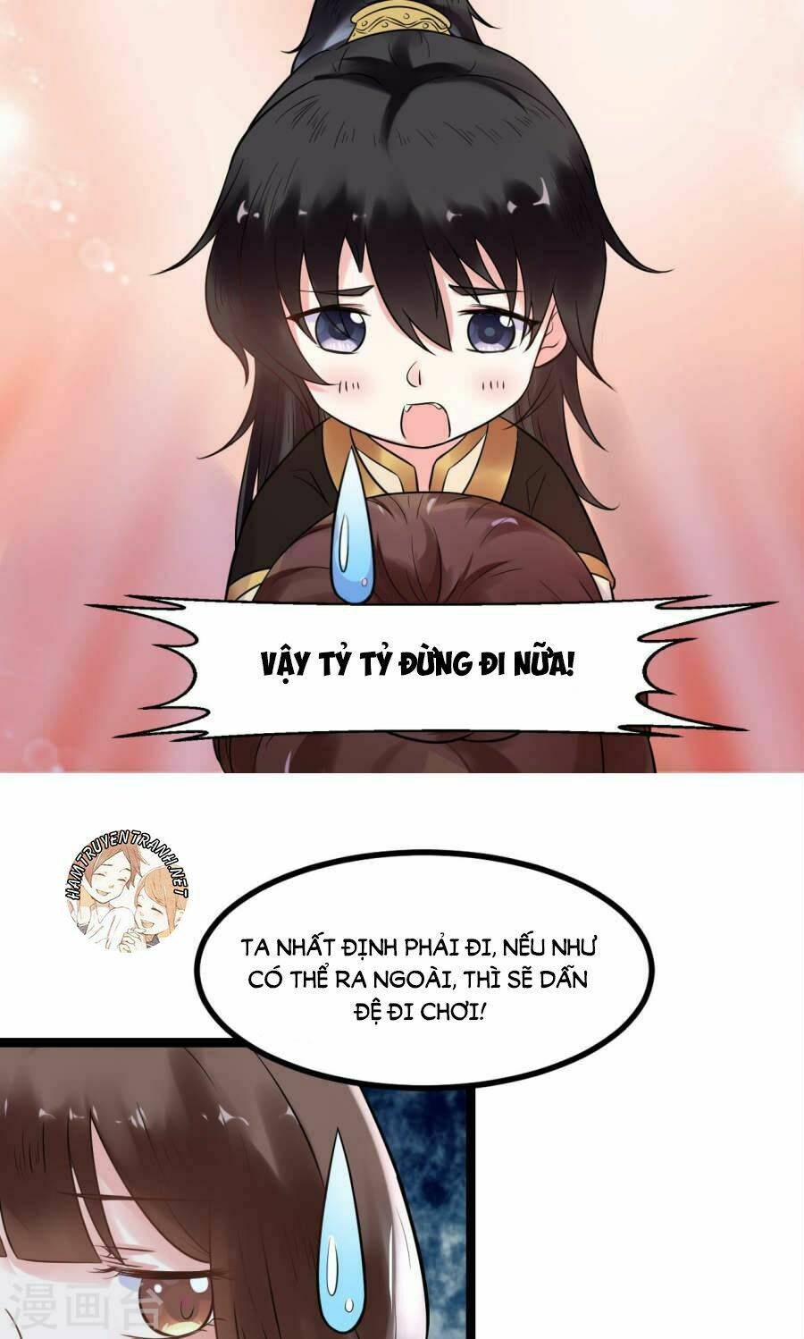 thái tử điện hạ dưỡng thành kí chapter 4.2 6