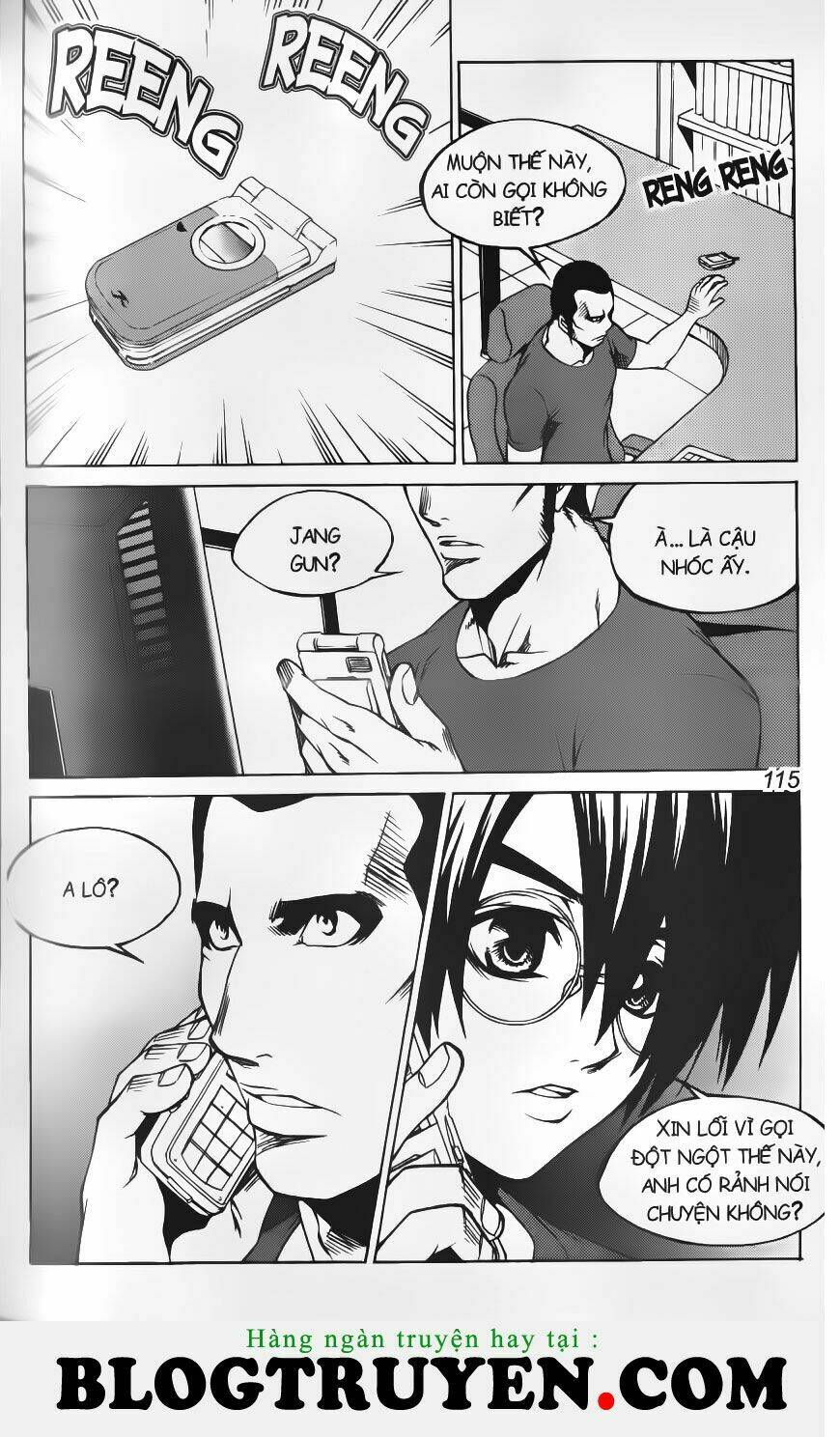 circumstances in my home's bathtub chapter 195 28