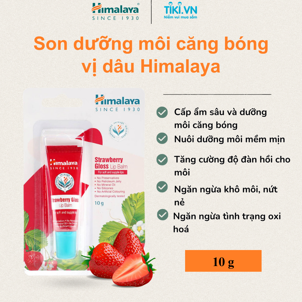 Himalaya Since 1930 SON DƯỠNG DÂU TÂY CĂNG BÓNG ĐÀN HỒI 10G