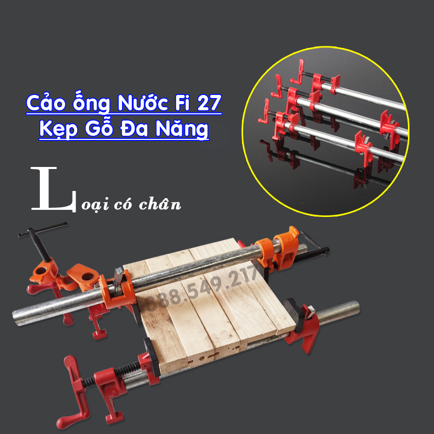 Cảo Ống Nước Chuyên Dụng Ống FI 27 - Kẹp Ván Gỗ Cảo Ống Nước Bằng Thép Siêu Chắc Chắn Loại Có Chân