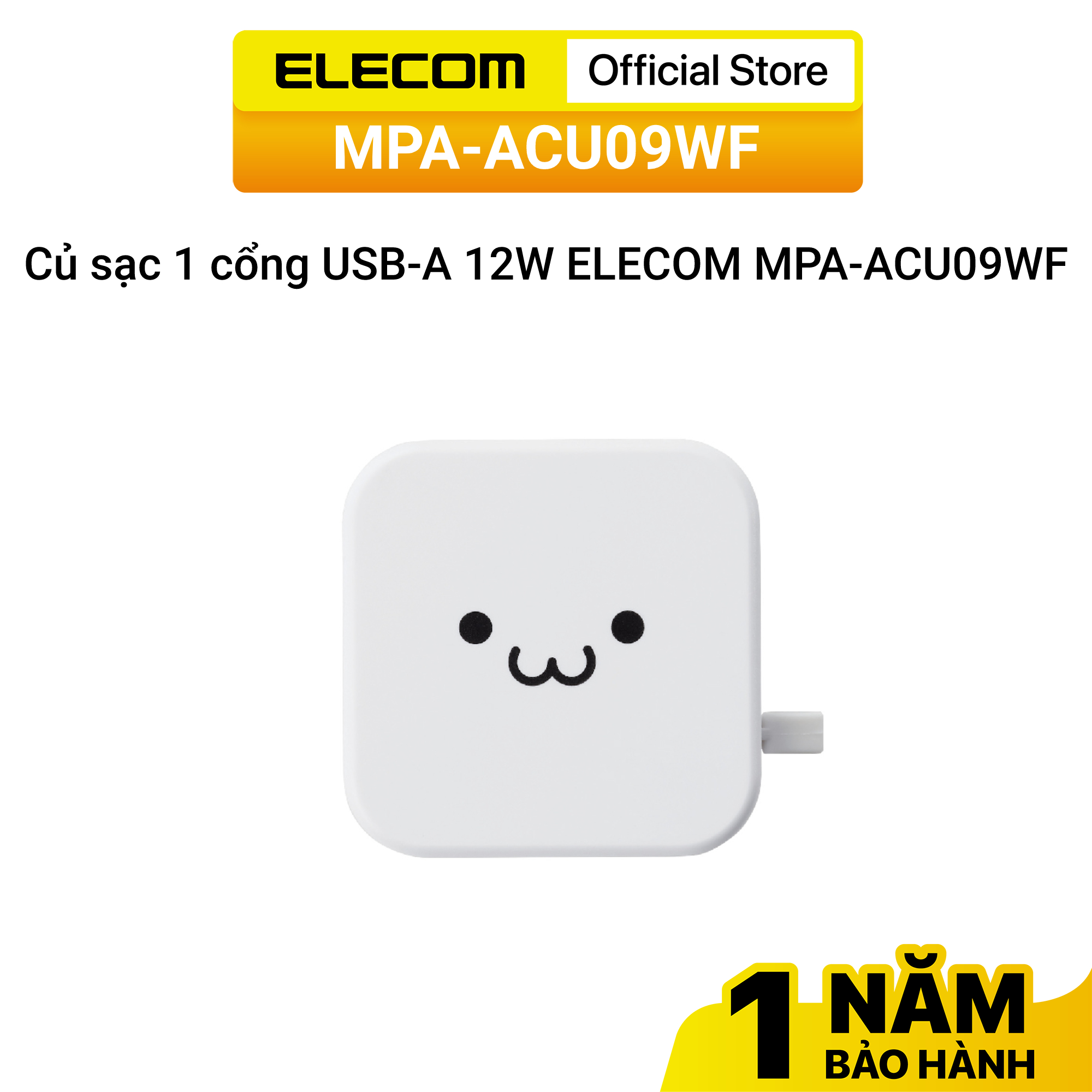 Củ sạc 1 cổng USB-A 12W ELECOM MPA-ACU09WF - Hàng chính hãng