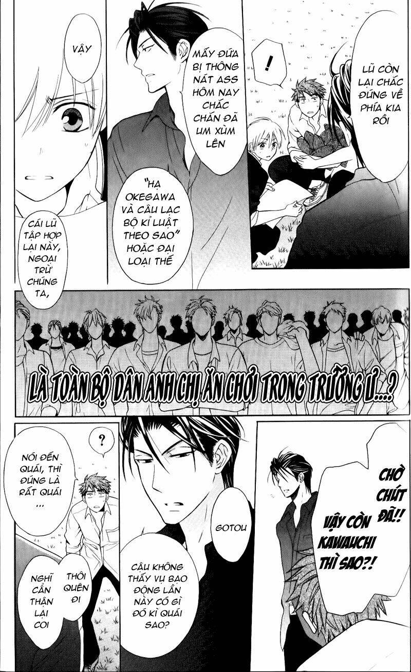 thầy giáo của tôi chapter 49 20