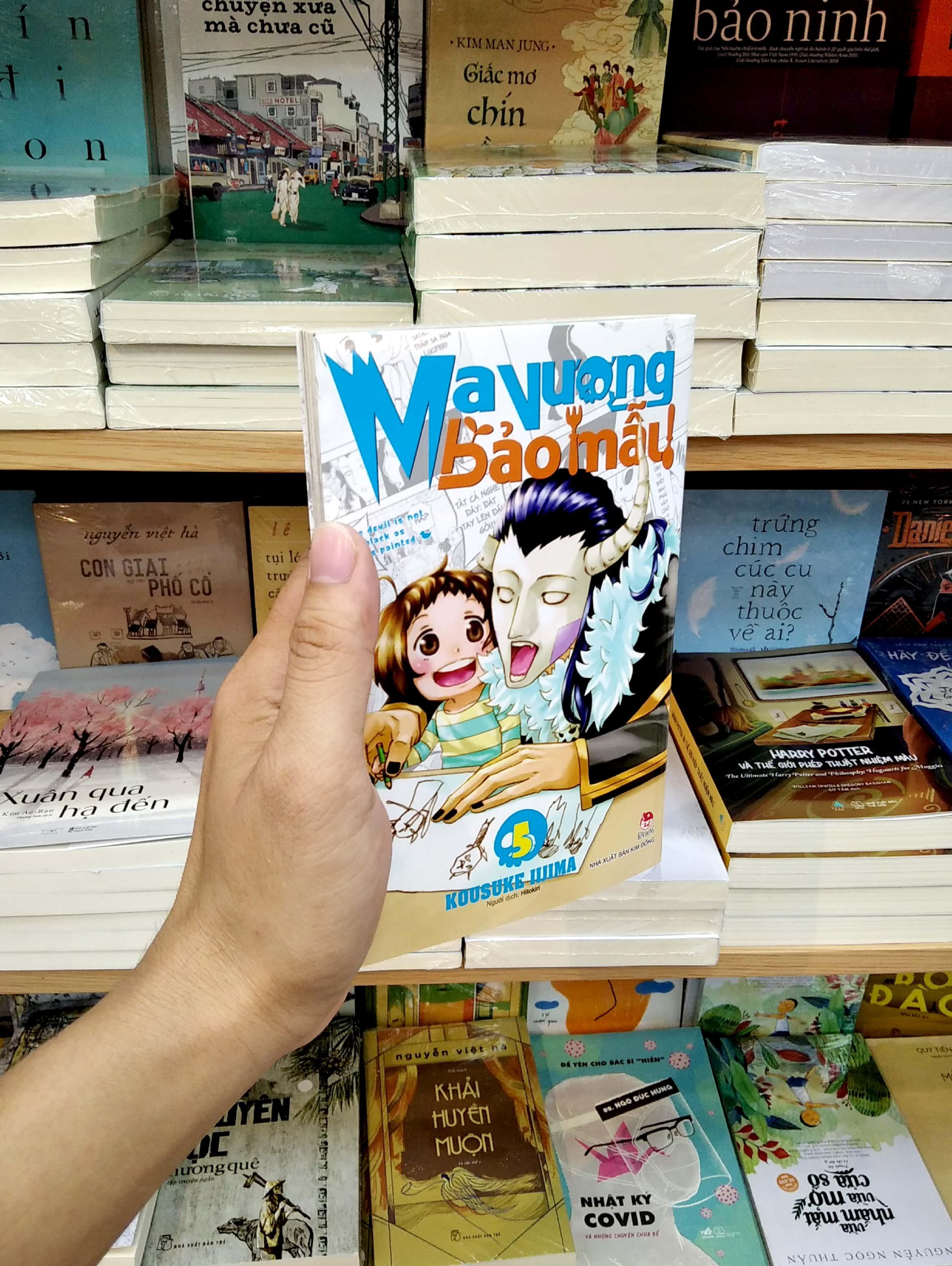 Ma Vương Bảo Mẫu - Tập 5