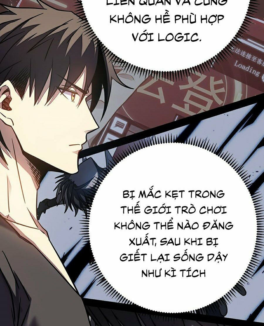 sát thần chi lộ tại dị giới chapter 11 30