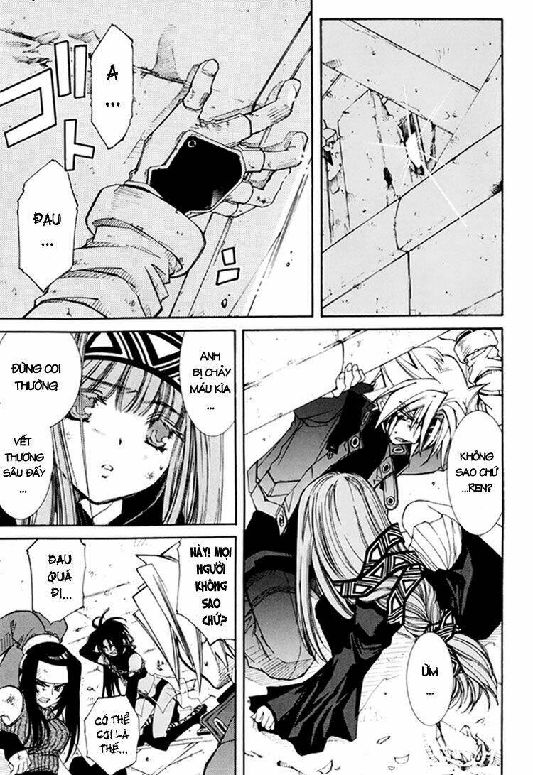 erementar gerad chapter 29 4