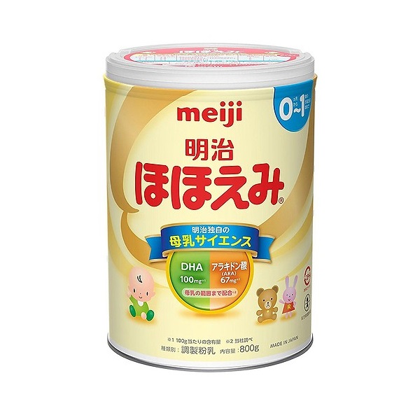 Sữa bột công thức Meiji Hohoemi Milk cho bé 0 đến 12 tháng tuổi (800g) - Nhập khẩu Nhật