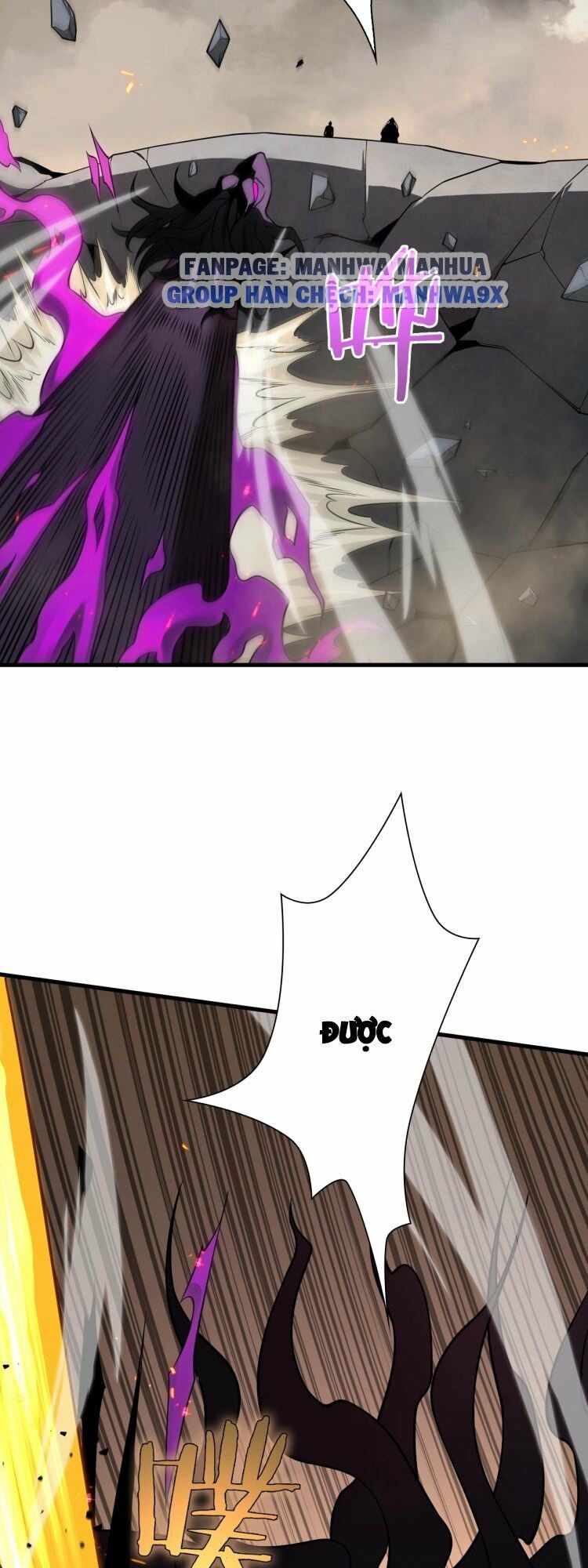 chư giới - tận thế online chapter 12 8