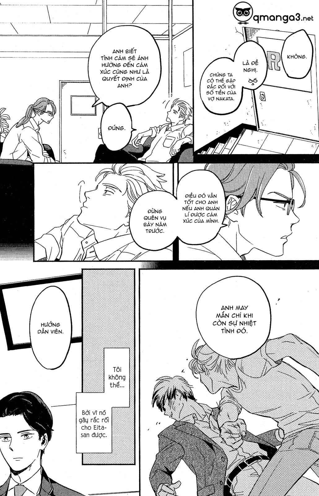 kobamanai otoko chapter 2 19