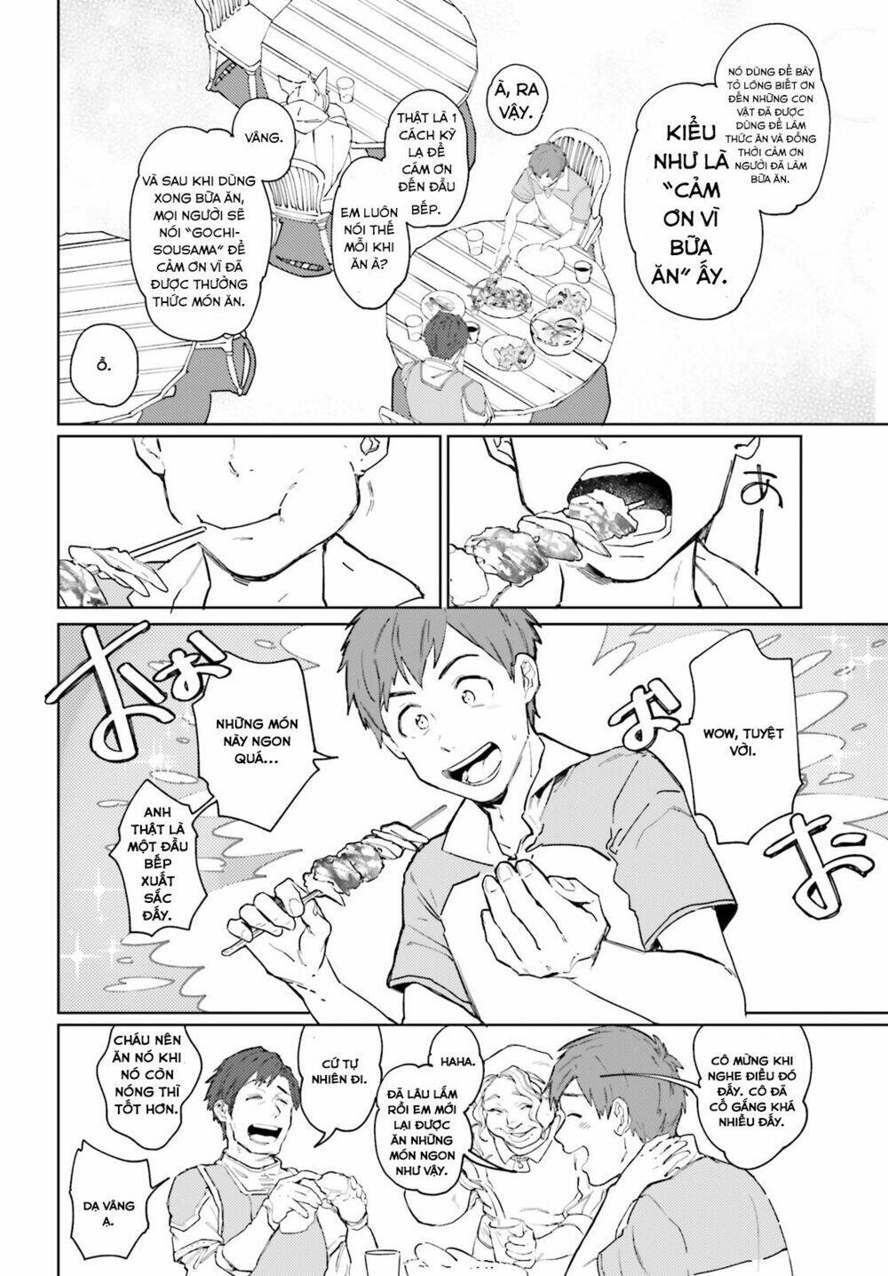 isekai tensei ni kansha o chapter 1 15