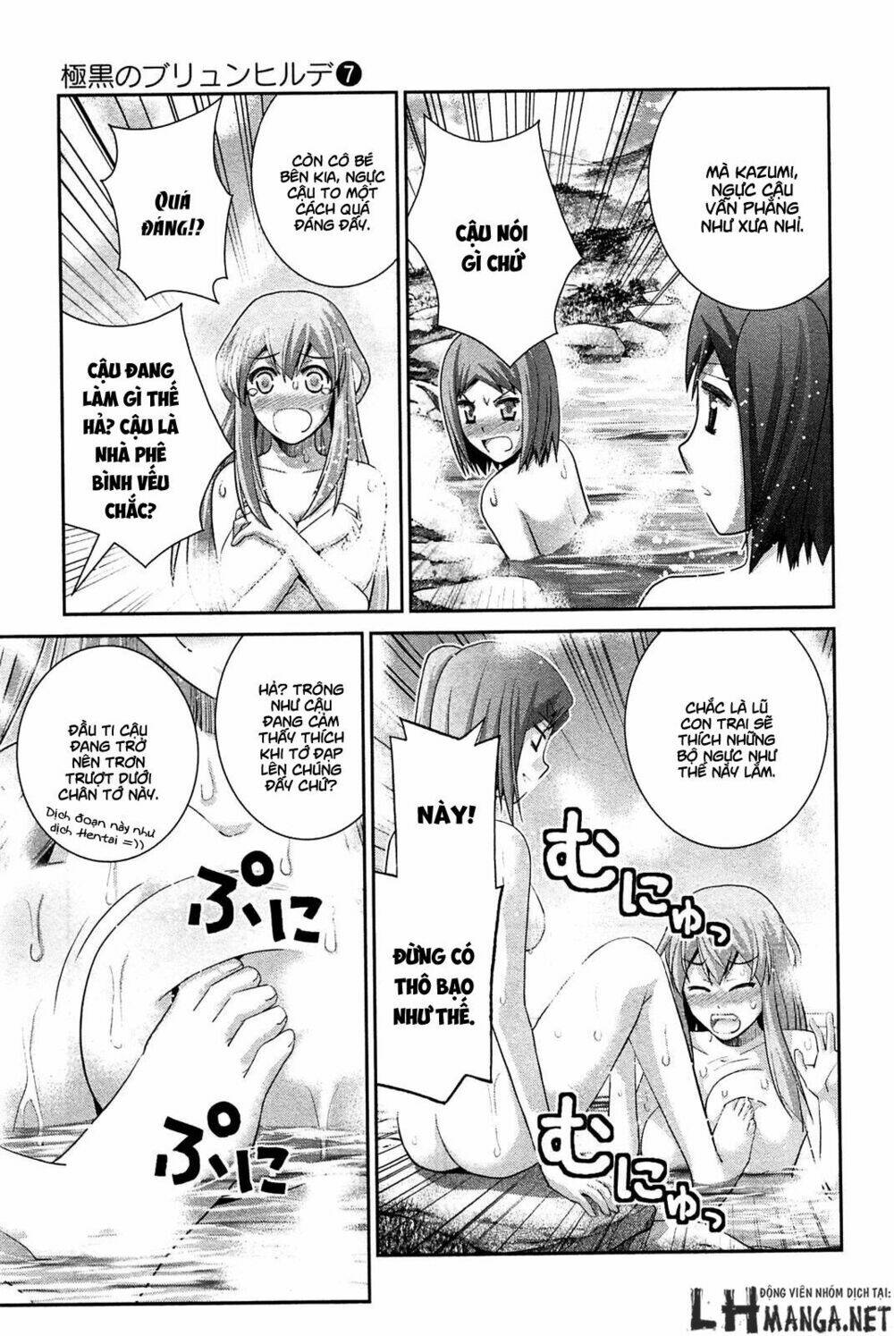 cô ấy là kuroneko chapter 62 10