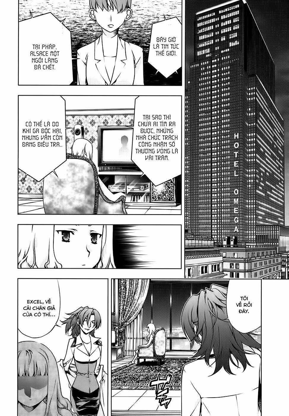 black god chapter 5 15