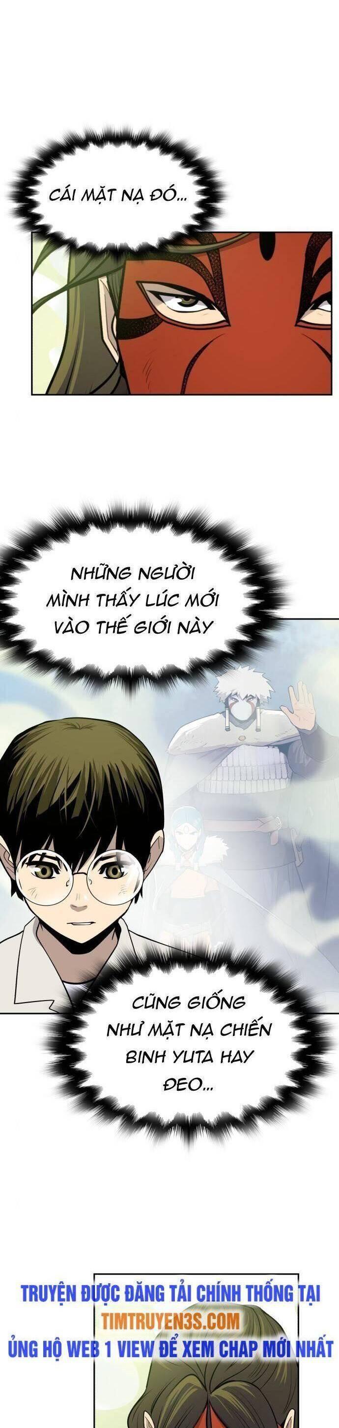 thiếu niên kiếm sư chapter 54 18
