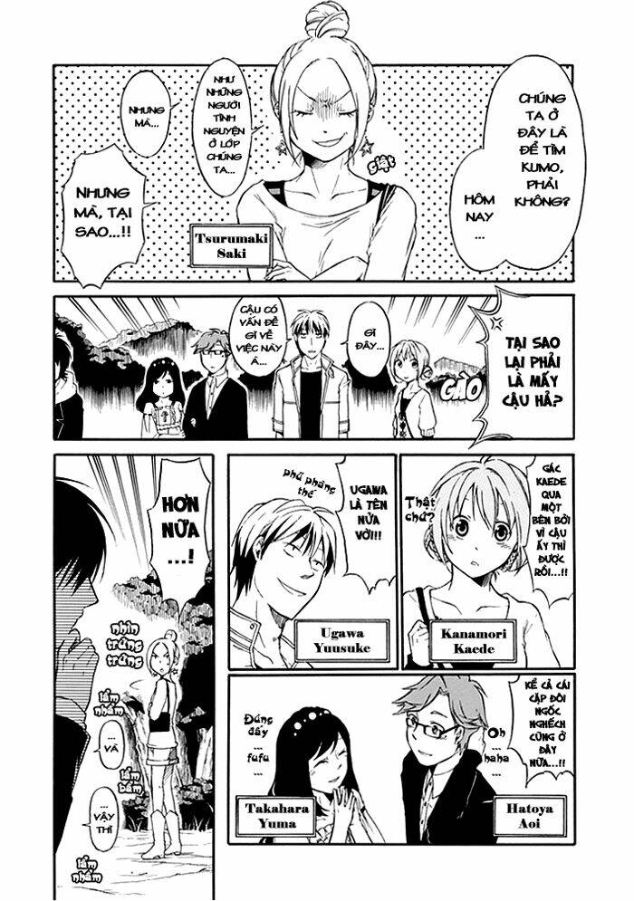 torikago no tsugai chapter 1.1 9