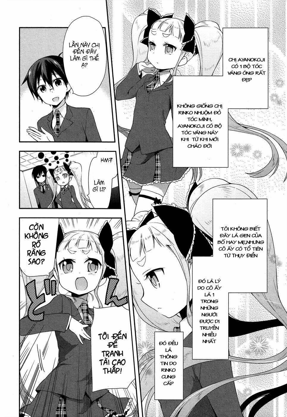 juukinzoku kanojo chapter 6 6