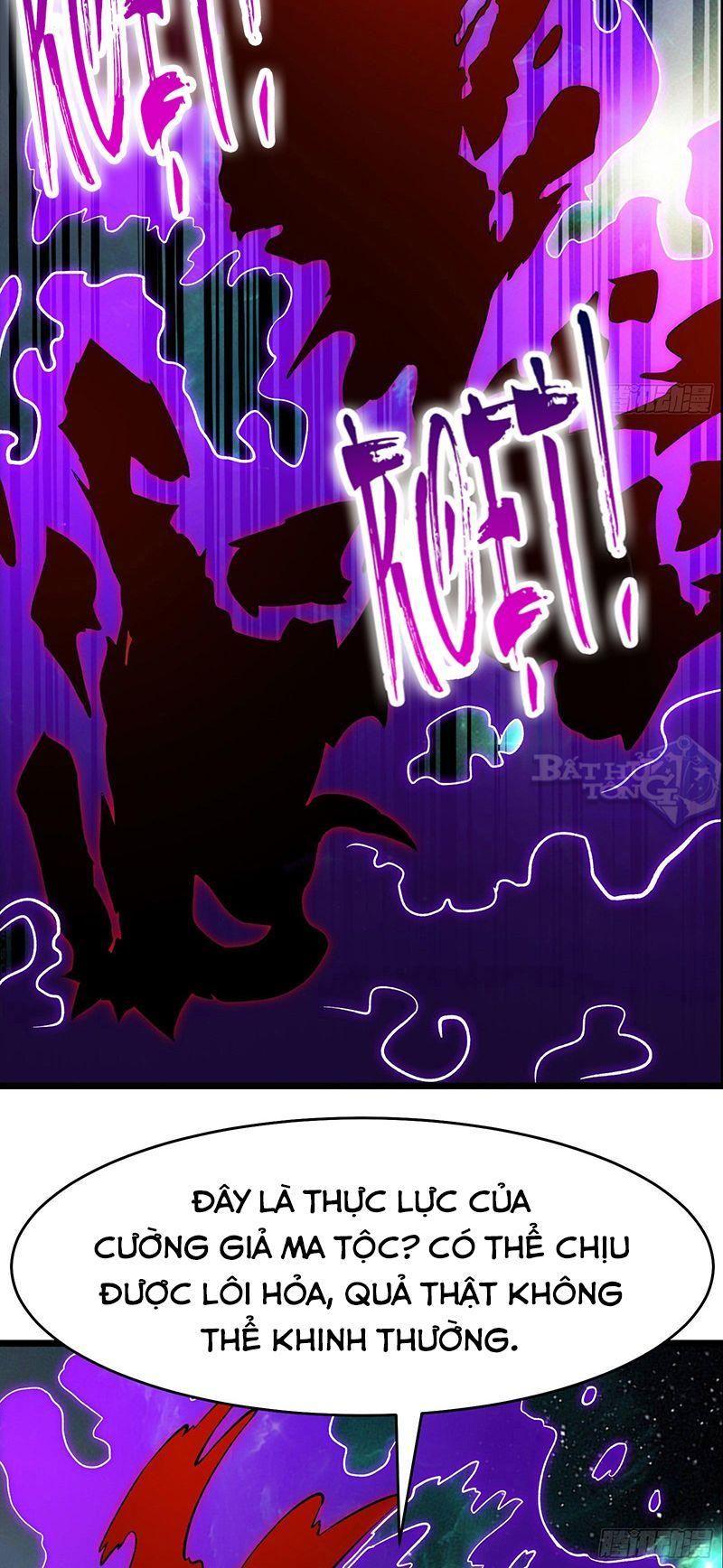 đồ đệ ta toàn là nữ ma đầu chapter 71 24