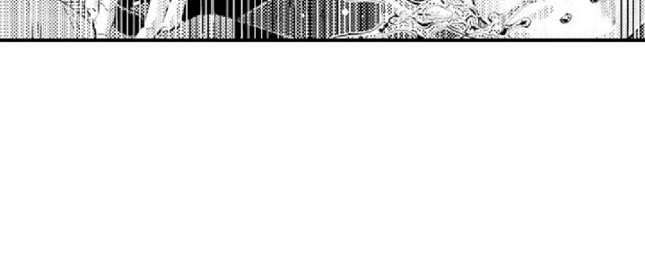 bị tán tỉnh bởi chàng trai lập dị chapter 11 38