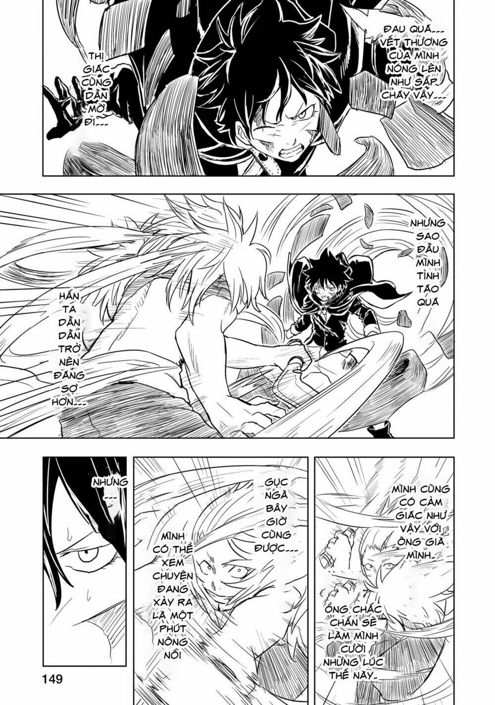 kokuei no junk chapter 12 20