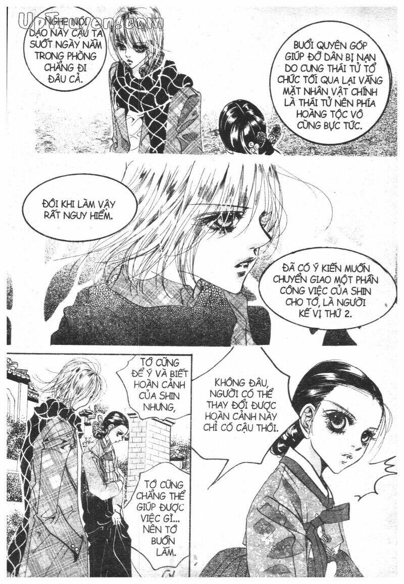 hoàng cung chapter 17 59