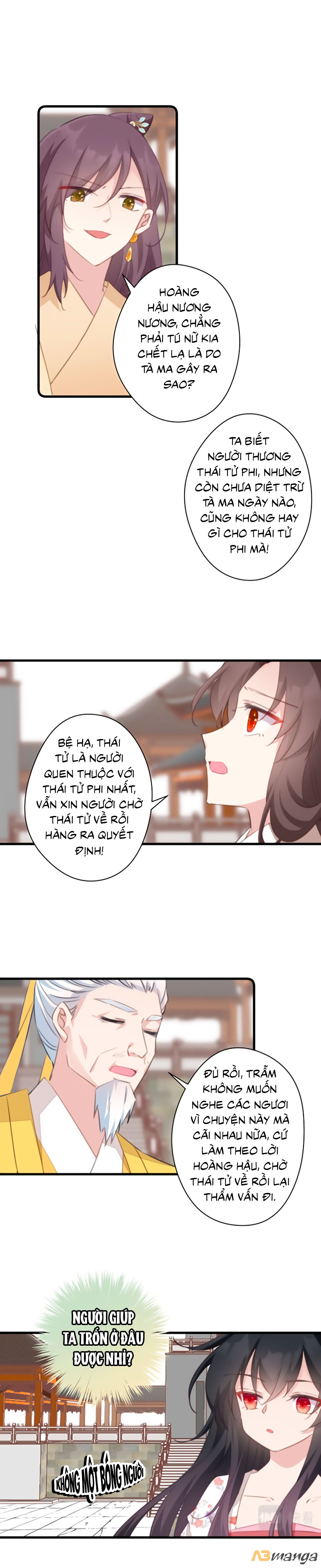 bạo sủng tiểu manh phi chapter 59 4