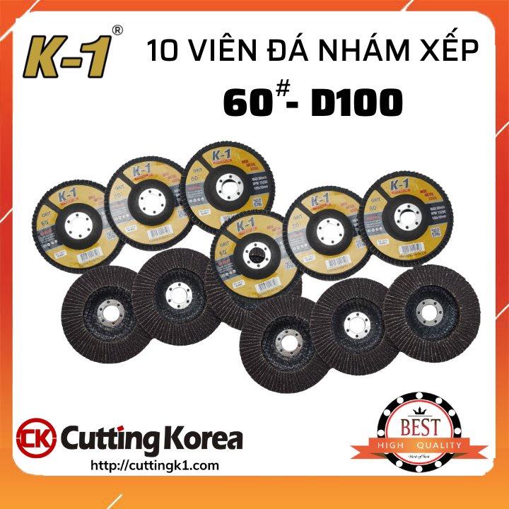 10 viên Đá nhám xếp 60# | Đĩa ráp xếp | Bánh nhám xếp K1 D100 60#