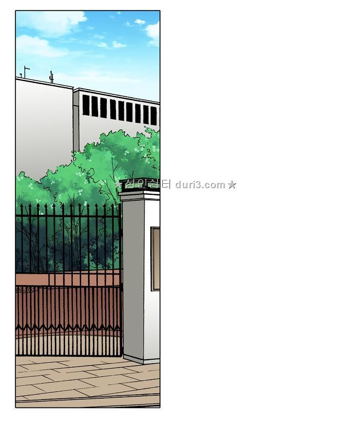 nếm thử succubus thời con gái chapter 6 10